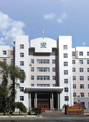 杨洪生团队  黑龙江省交通科学研究所