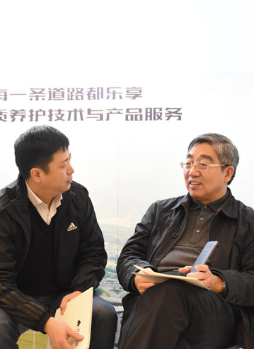 郑健龙院士团队