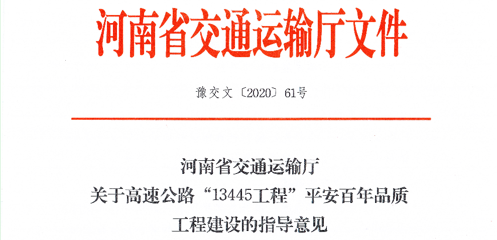 微信图片_20210514134953.png 图片